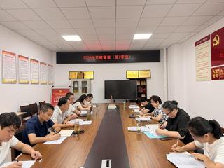 校领导莅临商电系开展2026年...