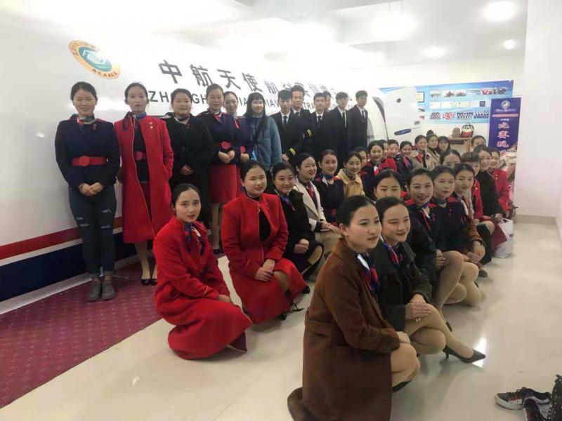 微信图片_20181127105854_副本.jpg 微信图片_20181127105854_副本.jpg