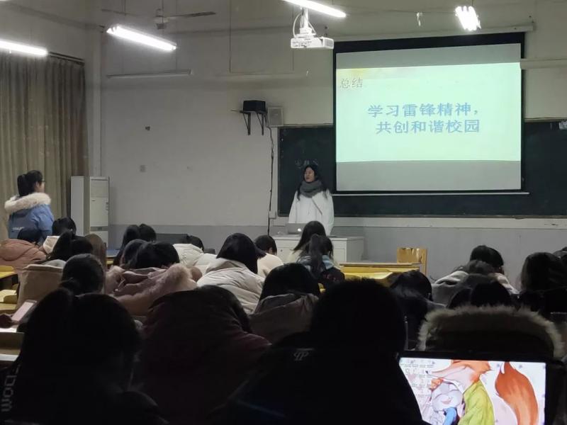 雷锋1.jpg 雷锋1.jpg