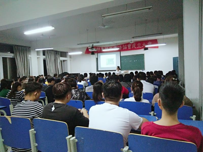 倪甜甜入学教育2.jpg