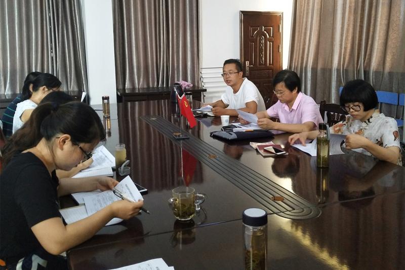 2018年8月31日:学前教育系期初班主任、辅导员工作会议.jpg 2018年8月31日:学前教育系期初班主任、辅导员工作会议.jpg