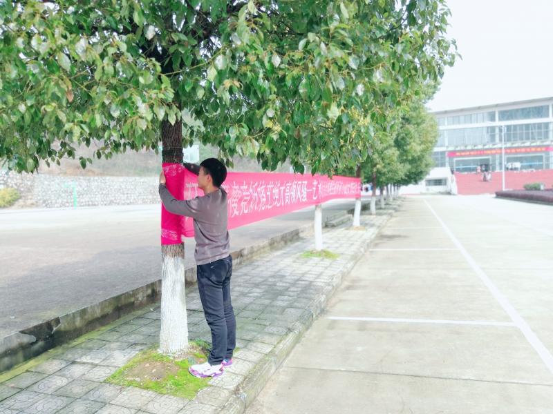开头2.jpg