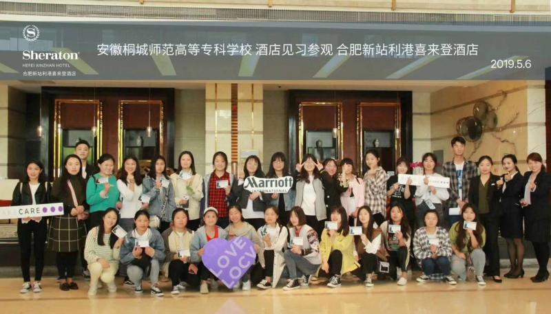 微信图片_20190507105001.jpg 微信图片_20190507105001.jpg