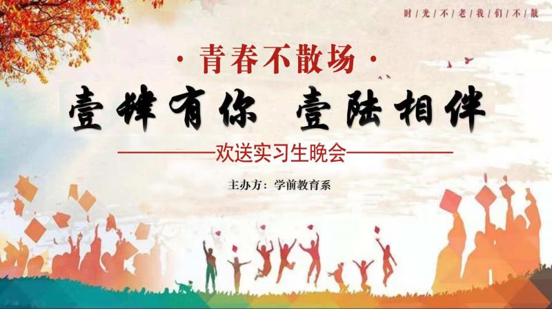QQ图片20181204152152_副本.jpg QQ图片20181204152152_副本.jpg