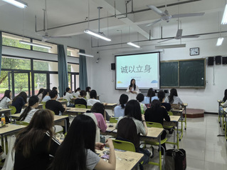 诚信立身铭誓言&nbsp;感恩励志育新人...
