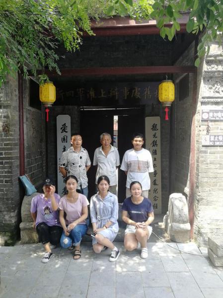图片5.png 图片5.png