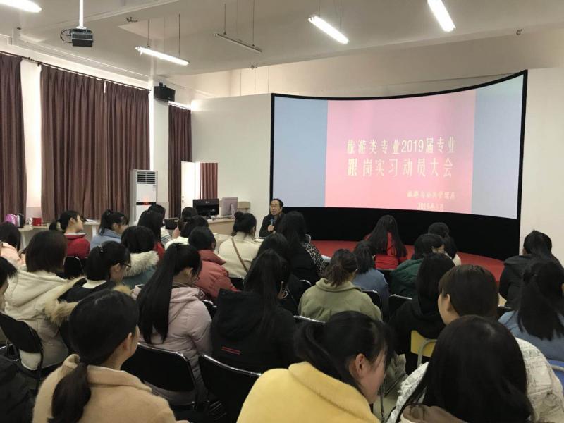 微信图片_20190404102439.jpg 微信图片_20190404102439.jpg