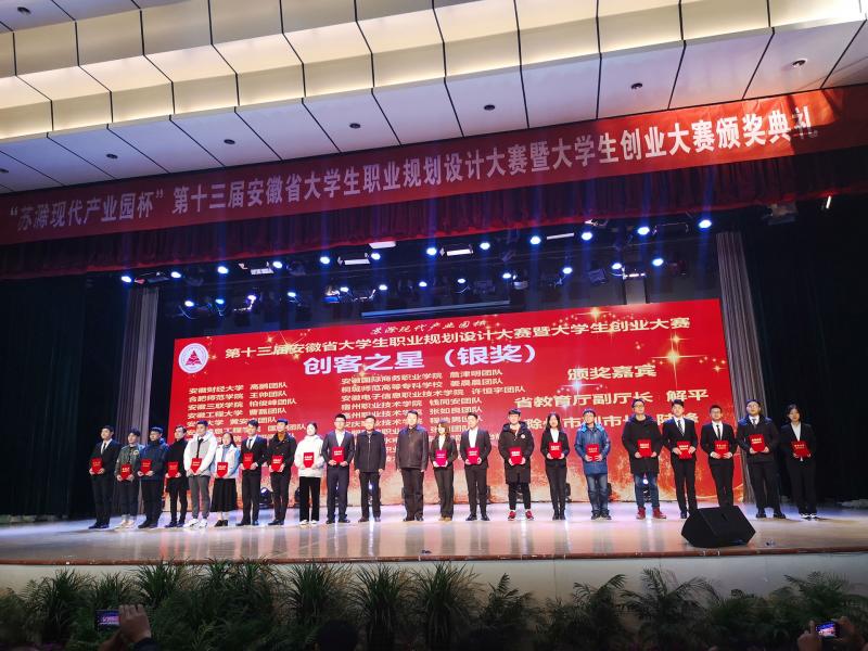 新闻稿1.jpg