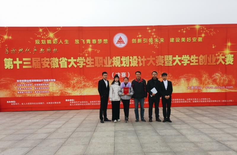 新闻稿2.jpg