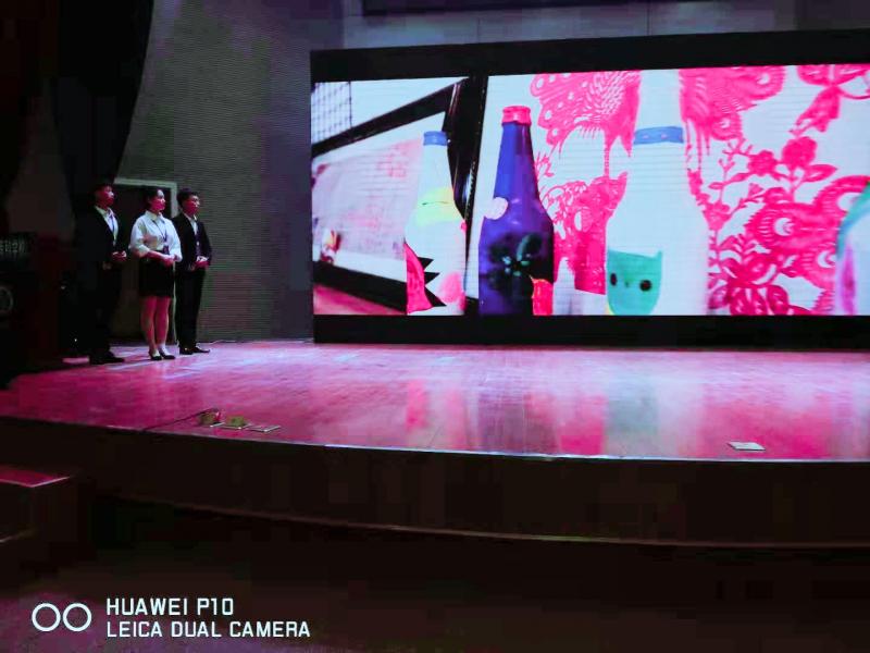 新闻稿6.jpg