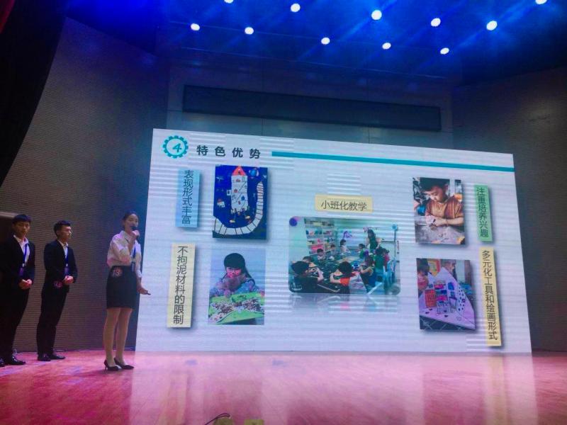 新闻稿5.jpg