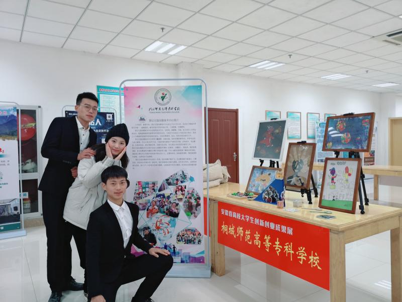 新闻稿7.jpg