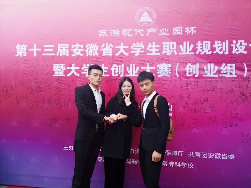 新闻稿3.jpg
