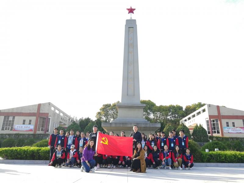 QQ图片20190404090840.jpg QQ图片20190404090840.jpg
