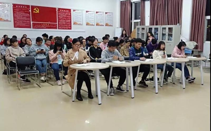 微信图片_20190408160248.jpg 微信图片_20190408160248.jpg