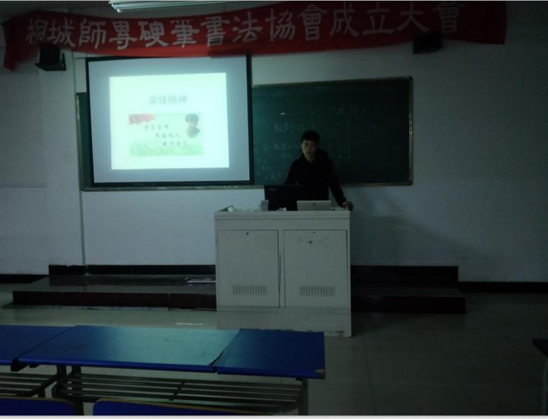 主题班会2.png 主题班会2.png