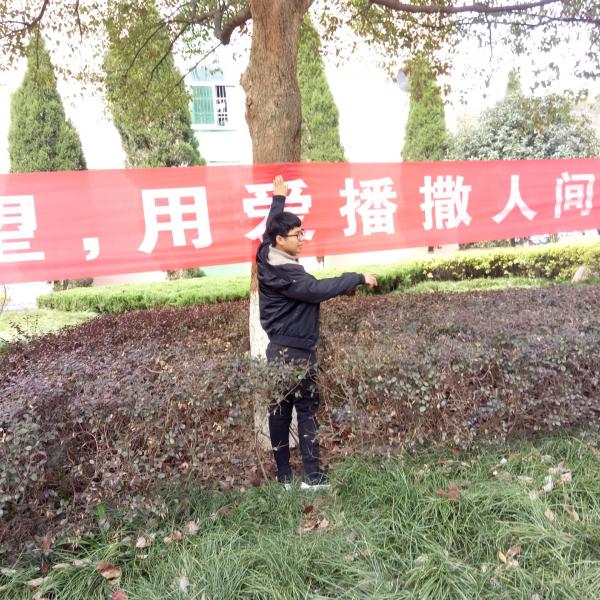 爱心捐赠3.jpg 爱心捐赠3.jpg