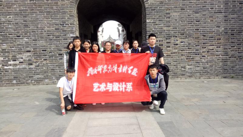 东作门1.jpg 东作门1.jpg