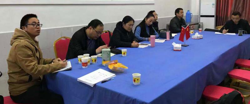 微信图片_20181127112342_副本.jpg 微信图片_20181127112342_副本.jpg