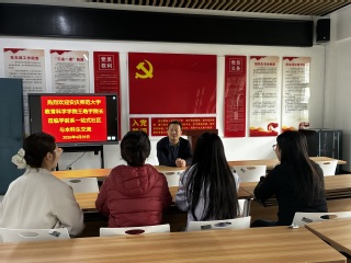 深耕成长答疑&nbsp;护航青春成长&nbsp;&nbsp;...
