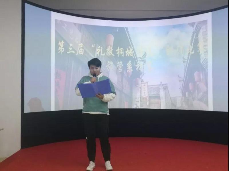 微信图片_20190408160301.jpg 微信图片_20190408160301.jpg
