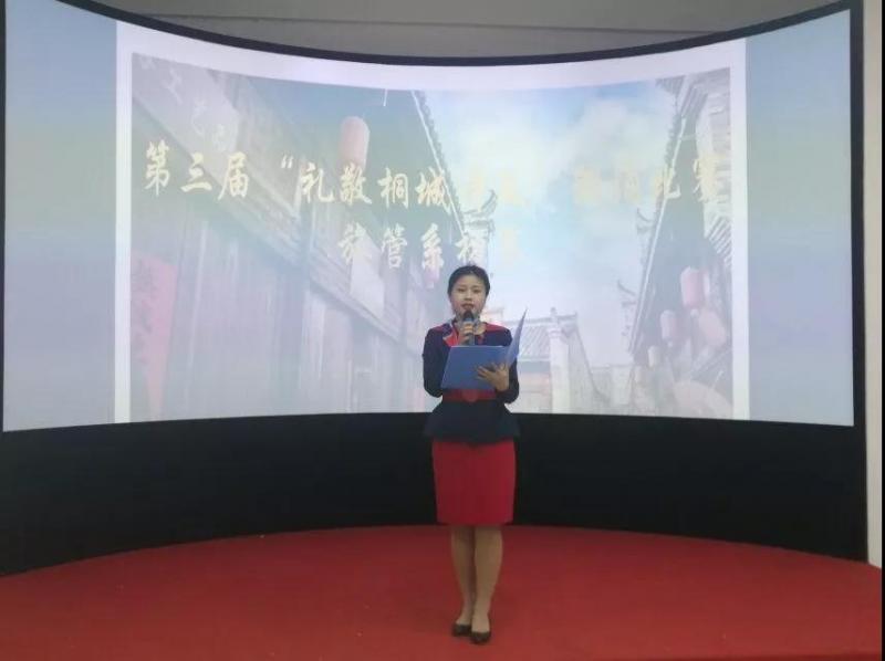 微信图片_20190408160305.jpg 微信图片_20190408160305.jpg