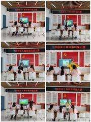 学前教育系成功举办“童趣故事&nbsp;...