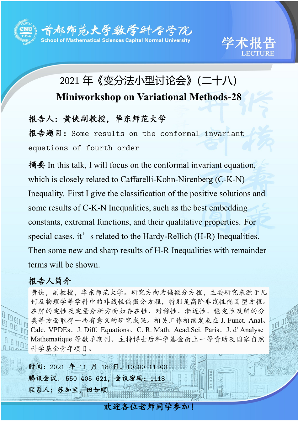 huang.png