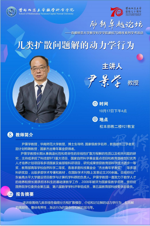 捕获.PNG